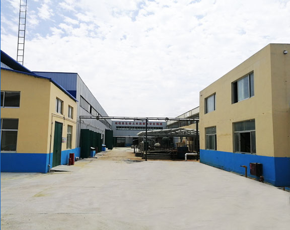 泰安市沙巴体育app官网登录化工有限公司