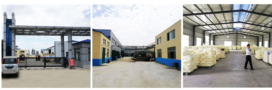 泰安市沙巴体育app官网登录化工有限公司