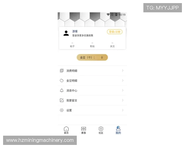 意甲联赛官方APP下载指南轻松掌握最新赛事动态和精彩视频