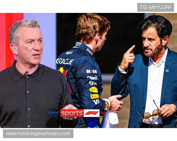 F1赛季新规引发车队争议 多位车手呼吁调整规则以确保公平竞争