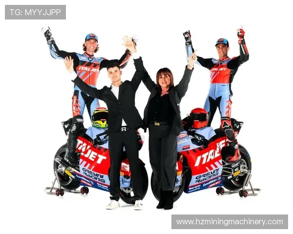 MotoGP赛季迎来新篇章 2025年赛季车队阵容与技术革新全面解析