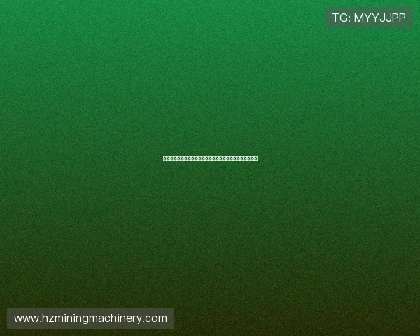 最新法甲联赛积分榜出炉各球队最新排名与实时比分动态详解