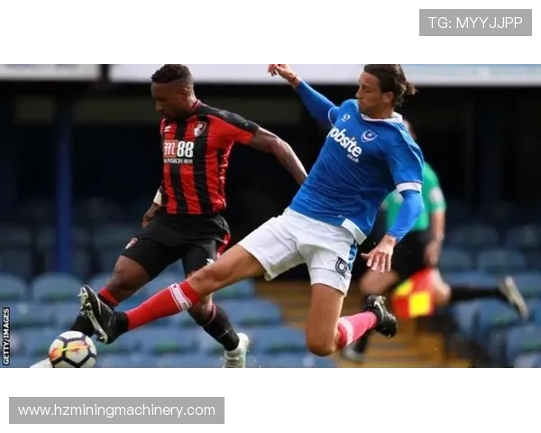 朴茨茅斯俱乐部历史沿革与发展历程探索