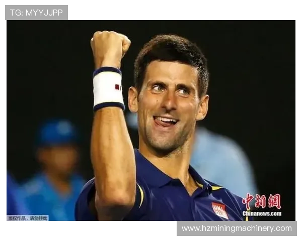 网球大满贯赛季精彩回顾 德约科维奇与莎拉波娃再创历史新篇章