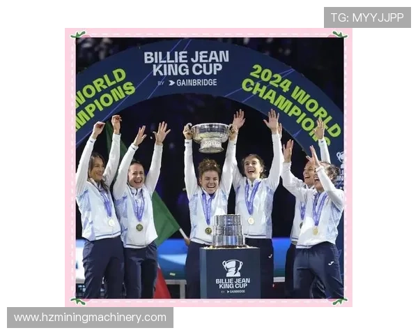 网球赛季新篇章 多项赛事引关注 传奇球员纷纷迎战年轻新星