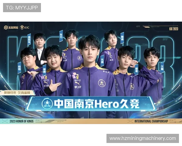 葡超冠军荣耀再现聚焦赛季巅峰之战见证绿茵王者崛起辉煌时刻